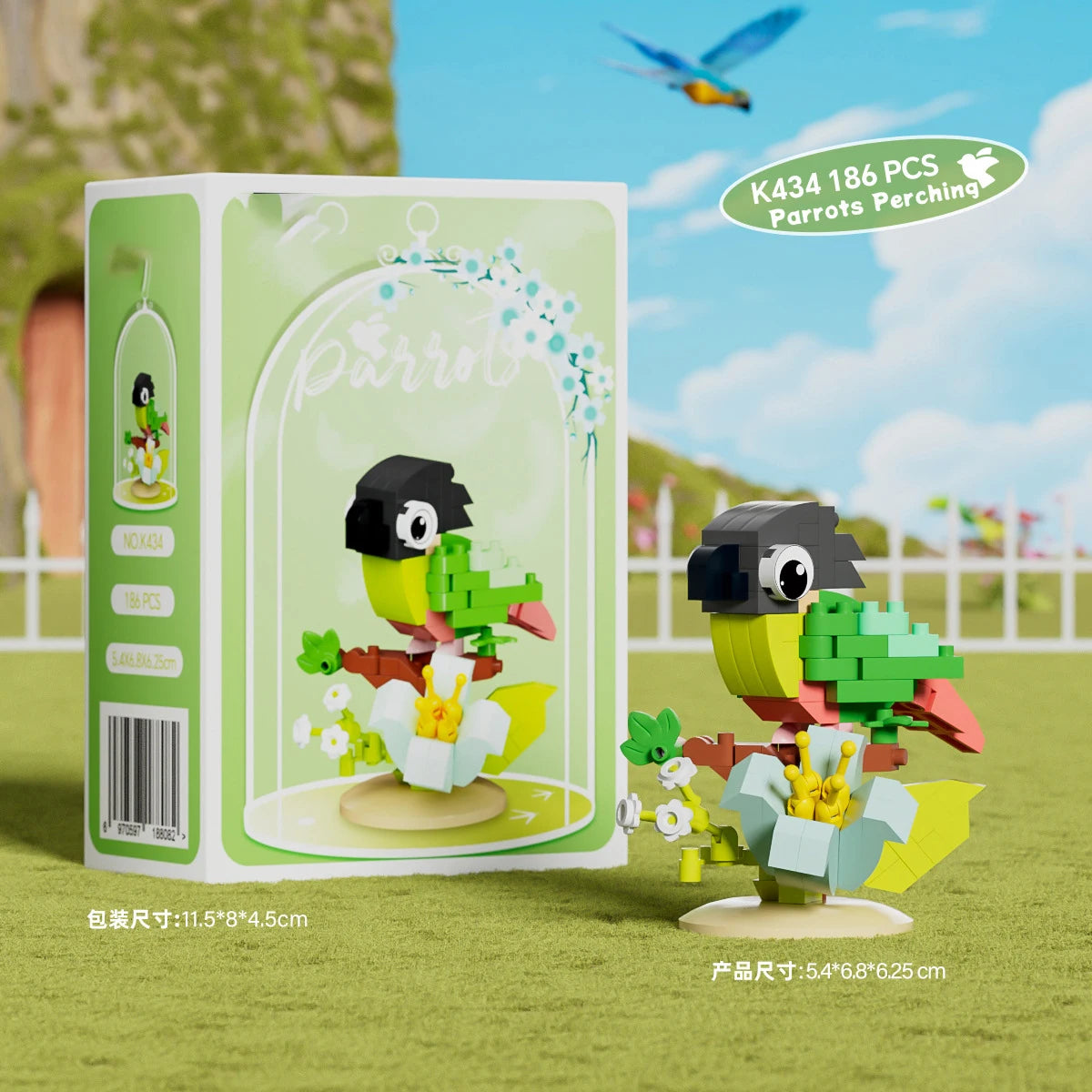 Animal Bird Building Blocks Toy for Children Girl 8 Year Old Kids Birthday Gift Mini Educational Parrot Assembling Brick Boy Toy