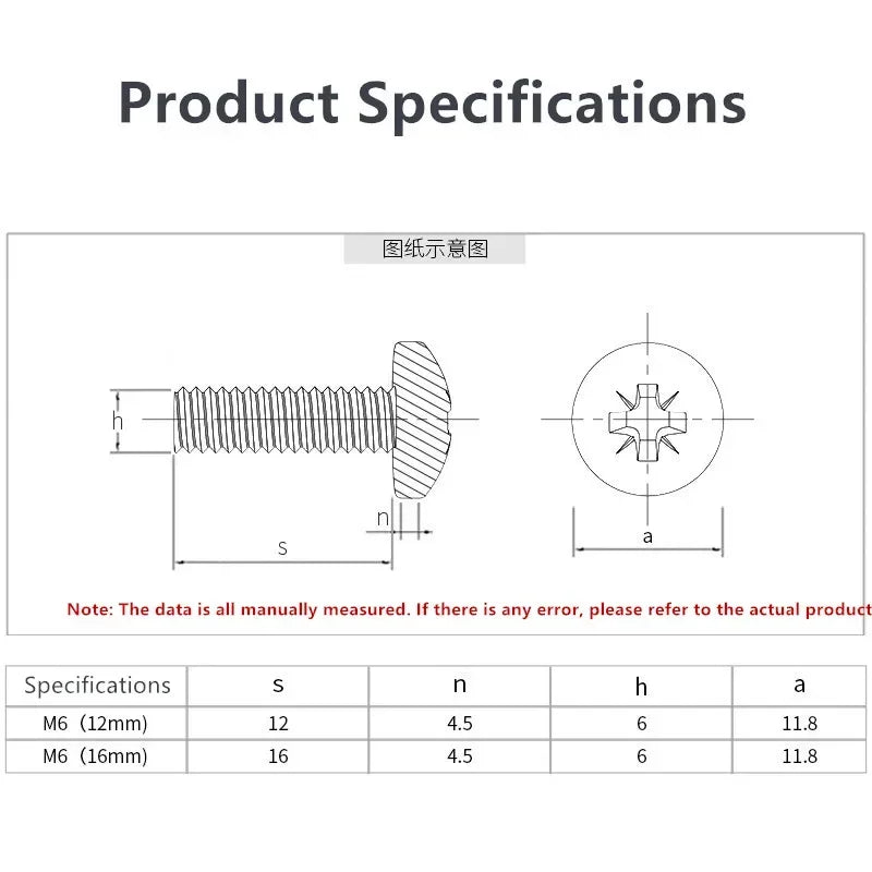 M6 rack mount cabinet screw kit with cage nuts & washers, 12mm/16mm, 20-100pcs