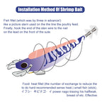 LEYDUN Luminous Squid Jig Wood Shrimp Egi Purple Deep Sea Cuttlefish Hanchi Egi 5pcs/set Fishing Lures Saltwater Baits