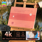 20 Sheets Baohong 300g Watercolor Sketchbook 100% Cotton Natural White Large 14.9x5.1 inch Landscape Water Color Paper Block