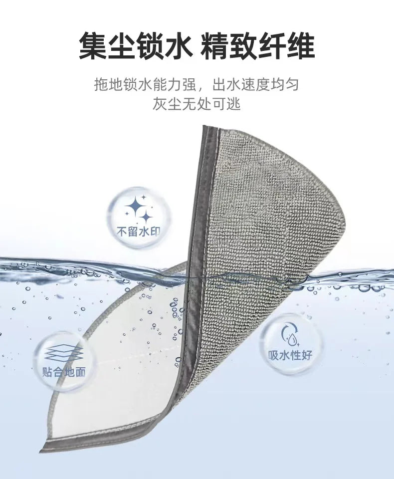 Roborock Q7 M5 / Q7 M5+ / Q7 L5 / Q7 L5+ / Q7 TF / Q7 TF+ / Q7B / Q7T+ Plus Parts Main Brush Filter Mop Cloth Dust Bag