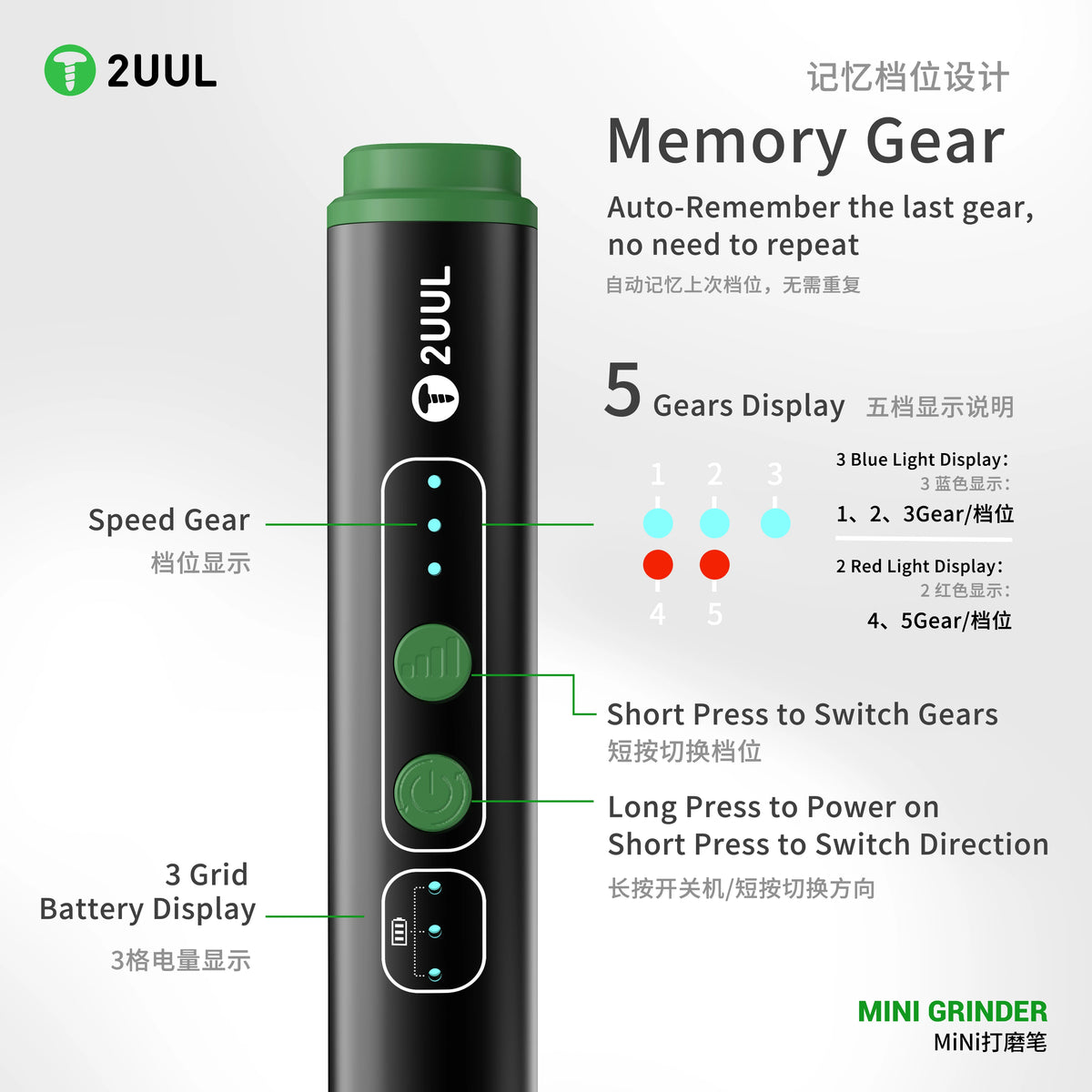 2UUL DA86 Mini grinding pen set with 10 grinding heads for PCB motherboard repair