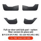 YZ For Tesla Model Y Juniper 2025 Car Door Anti-Kick Pad Leather Sticker Trim Kit Side Door Protector Cover Car Interior Decor
