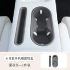 GWM ORA 5 2026 Silicone Interior Storage Box Set, Cup Holder Cover & Phone Mat, White/Grey