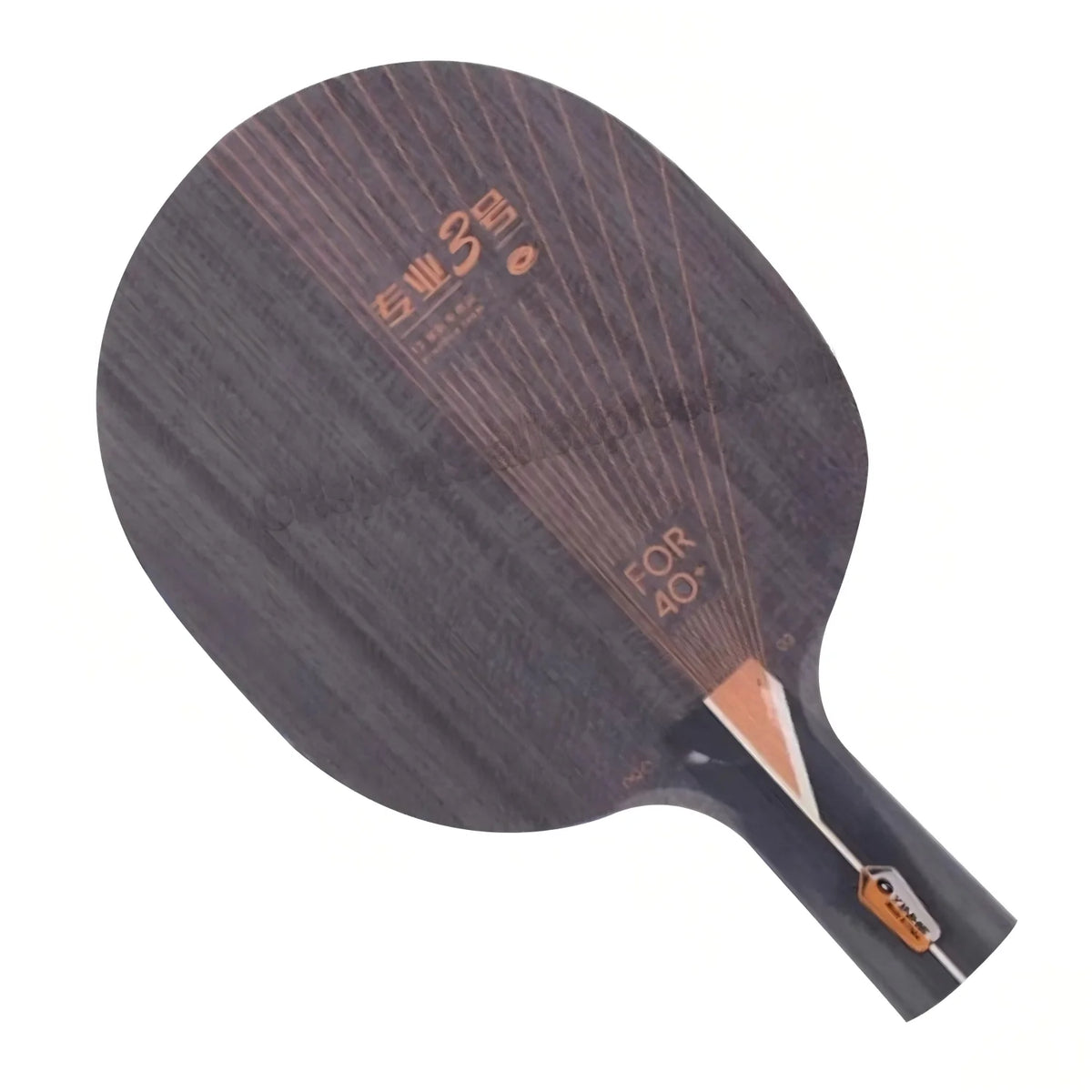 YINHE PRO-03 table tennis blade 5 wood+2 carbon loop middle and far table professional 03 table tennis racket ping pong