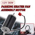 12V 5Kw Motor Red Plug Parking Heater Fan Assembly Motor Is Suitable for Car Heater Accessories