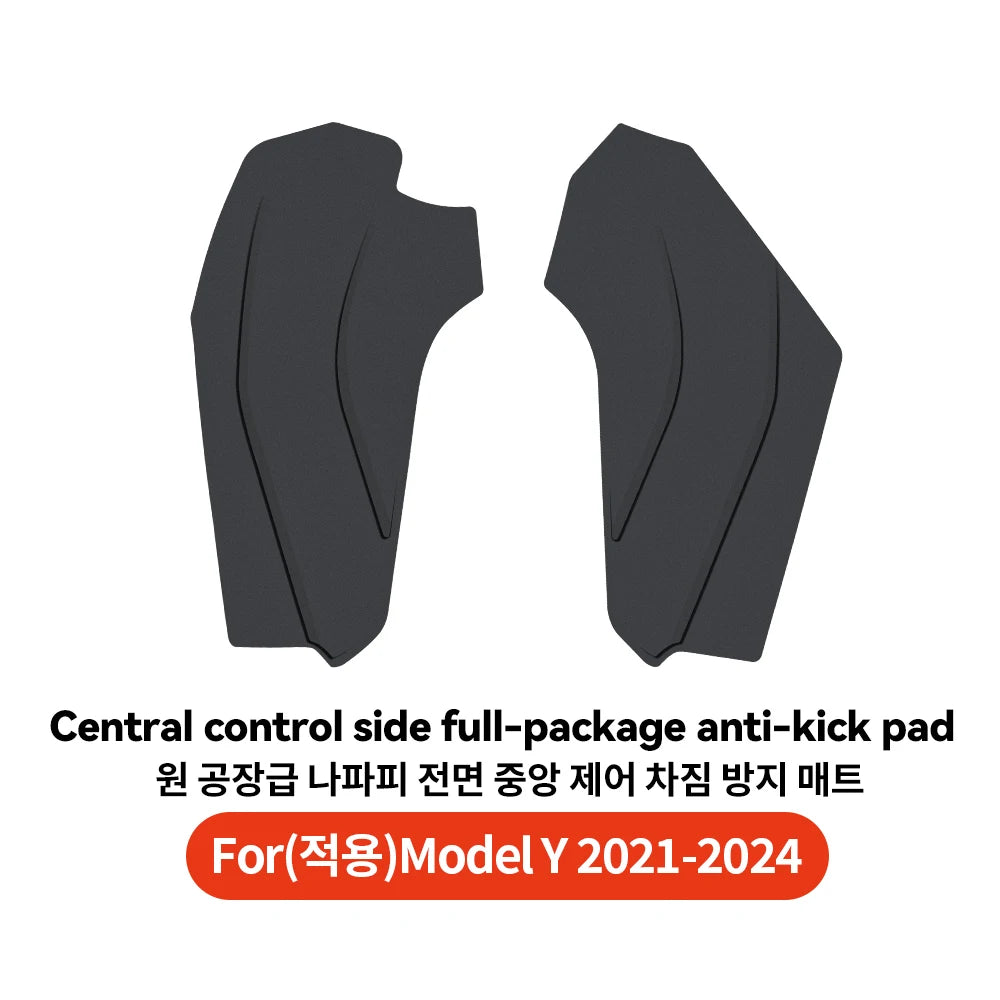 YZ For Tesla Model 3/Y/YL Highland Juniper 2026 TPE Central Control Side Anti Kick Pad Anti-dirt Protective Protecto