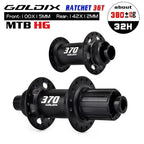 32H HG 100x15 142x12 / Center Lock