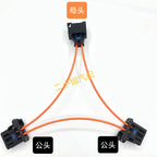 VW A udi 4E0 035 785 Box harness fiber optic audi A6C6 A8D3 Q7 TT Glove box AMI Music