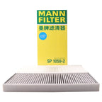 For VW Volkswagen ID.3 ID4X ID6X CROZZ Audi Q4 e-tron Skoda Enyaq MANN FILTER SP1059-2 id4 Air Conditioner Filter 2PCS 1ED819644