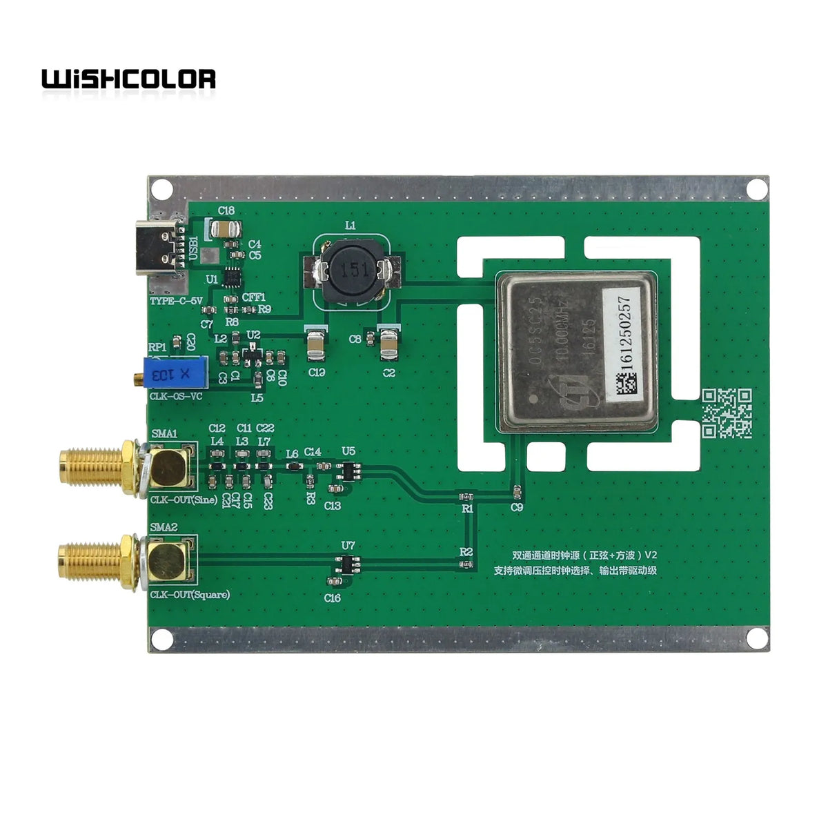 10MHz Sinewave Output OCXO Board Frequency Standard with Shell and Type-C Cable Stable Constant Temperature Crystal Oscillator