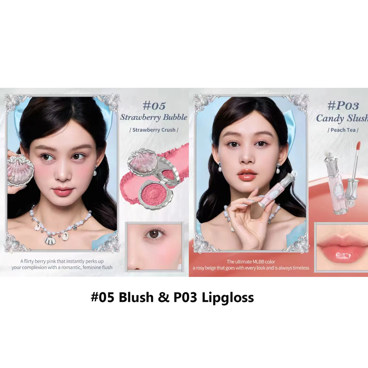 Makeup Gift Set Flowerknow Shell's Jewel Eyeshadow Blush Lip Glaze Setting Powder Correcting Primer For Women Full Kit