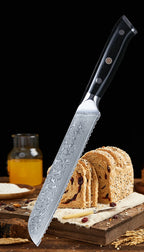 8-inch serrated bread knife Japanese Damascus steel VG10 chef's knife Super sharp kitchen knife for cutting bread and cake knife