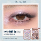 Flower Knows Bunny Garden Collection 6-color  Eyeshadow Palette Rabbit Face Palette Shimmer Matte Satin Makeup Cosmetics