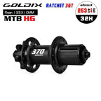 GOLDIX GDX370 32H Bicycle Hub Sealed Bearing 6-bolt Disc Brake J-Bend 32 Holes Ratchet 36T BOOST MTB Hub for Shimano SRAM