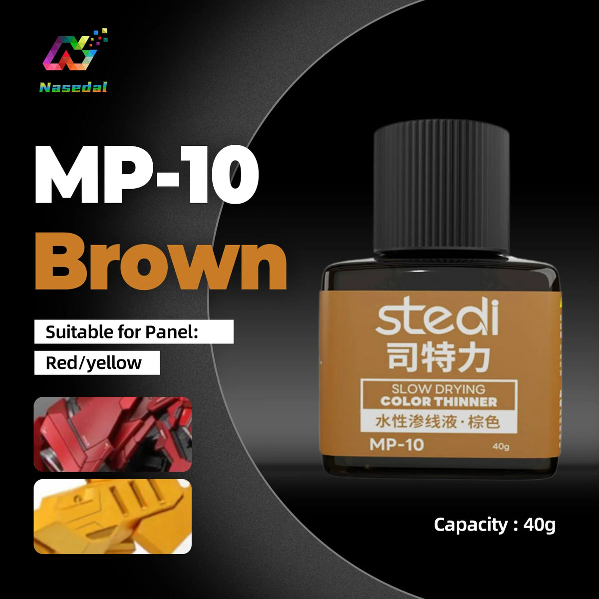 Stedi MP-10~MP-13 40g Water-Based Panel Line Paint Weathering Color for Gundam Military Plastic Model Painting Tools DIY Craft