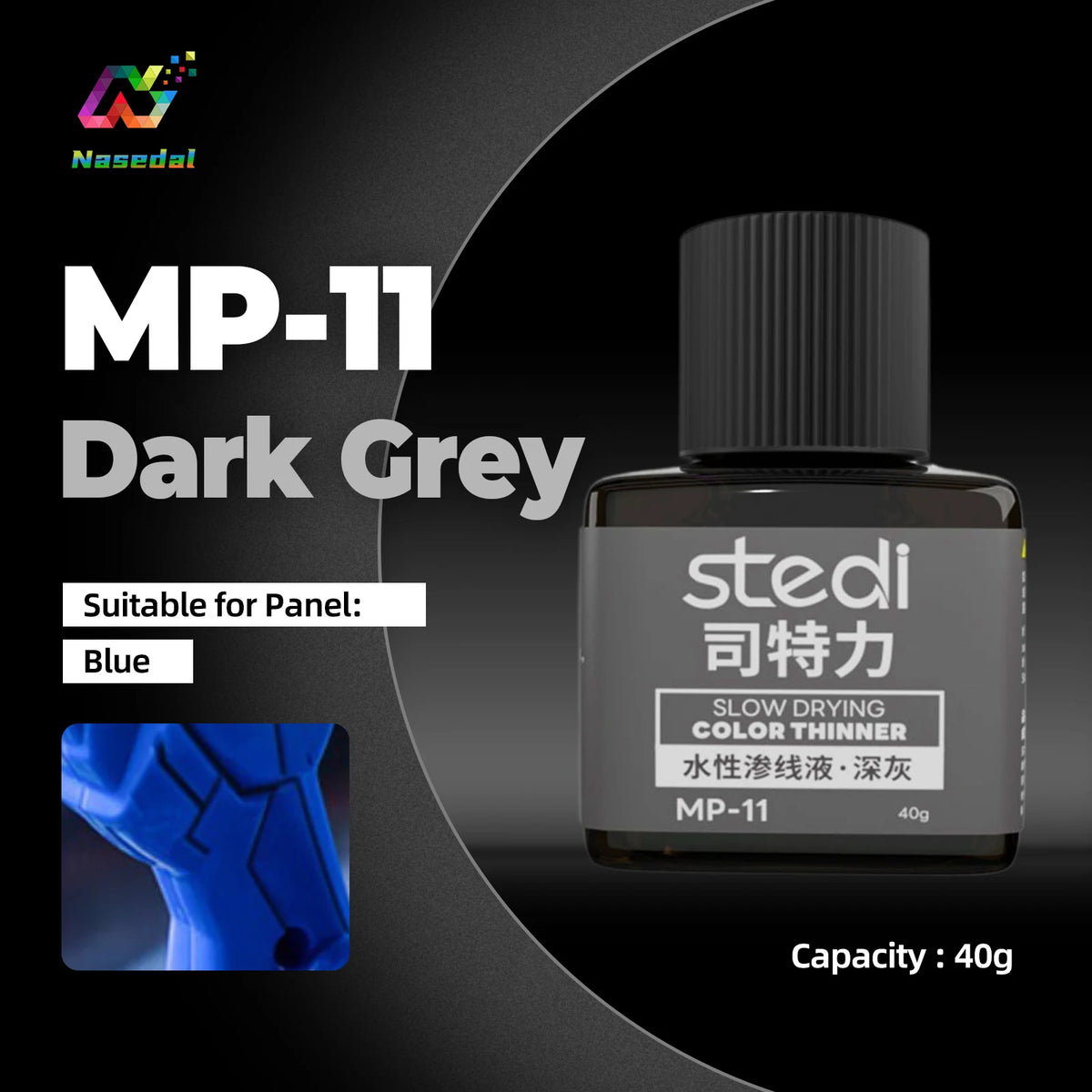 Stedi MP-10~MP-13 40g Weathering Acrylic Paint for Gundam Military Models Hobby Panel Line Painting Tools DIY Crafting Supplies