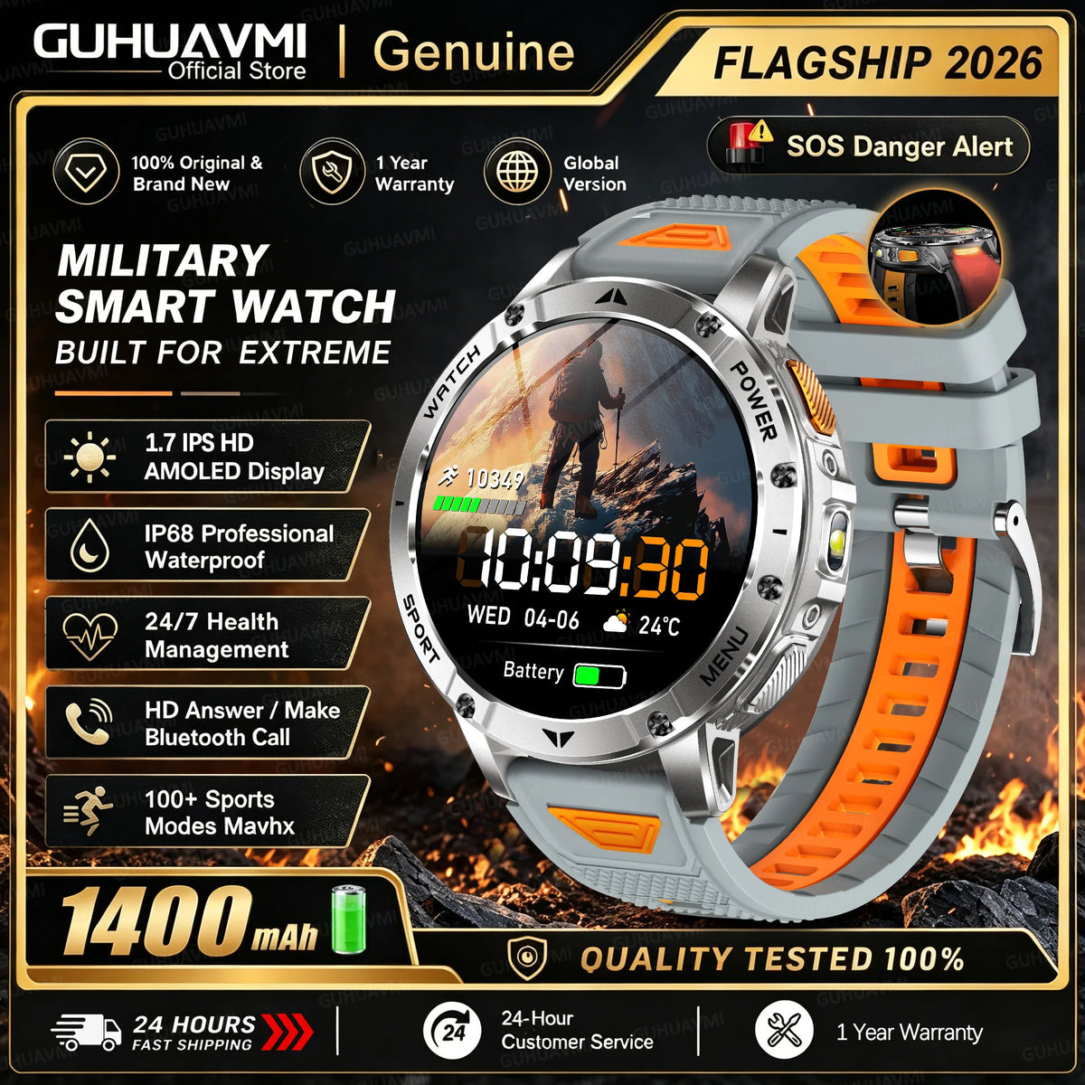 Grey Orange / Sports Watch / China Mainland