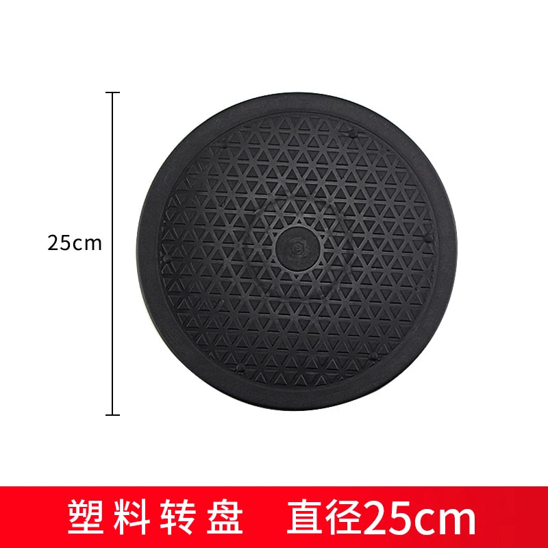25cm