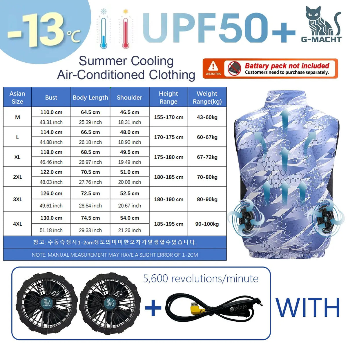 G-MACHT Summer Cool Vest Wearable Cooling Fan Vest Air-conditioned Clothes Usb Cooling For Outdoor Work Fishing Short Sleeve