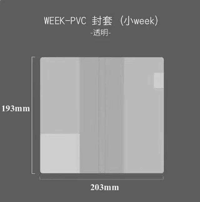 Kinbor 2026 Weekly Planner Work Plan Notebook Daily Time Management Two Pages A Week Schedule Book Self Disciplined Punch Book