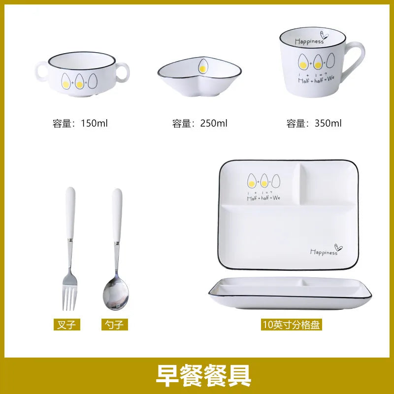 One Person Vegetable Plate Home Ceramic Cartoon Children's Divided Plate Three Panel Breakfast Plate with Separate Dishes