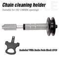 Chain Clean Tool / China Mainland