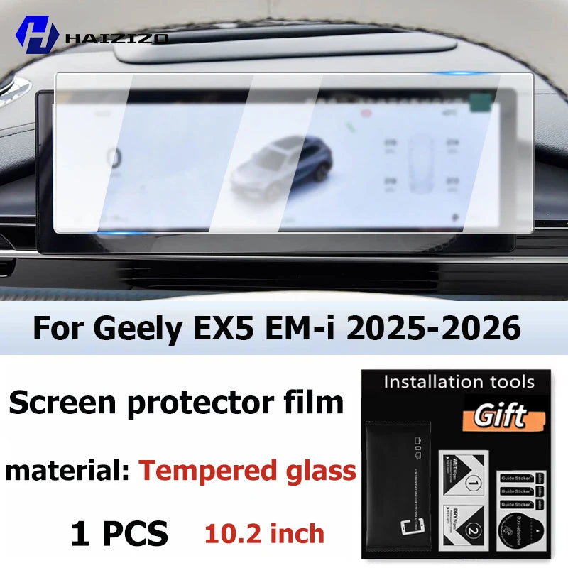 For Geely EX5 EM-i 2025-2026 Car interior GPS navigation matte anti-glare protective film LCD screen tempered glass film refit
