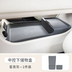 GWM ORA 5 2026 Silicone Interior Storage Box Set, Cup Holder Cover & Phone Mat, White/Grey