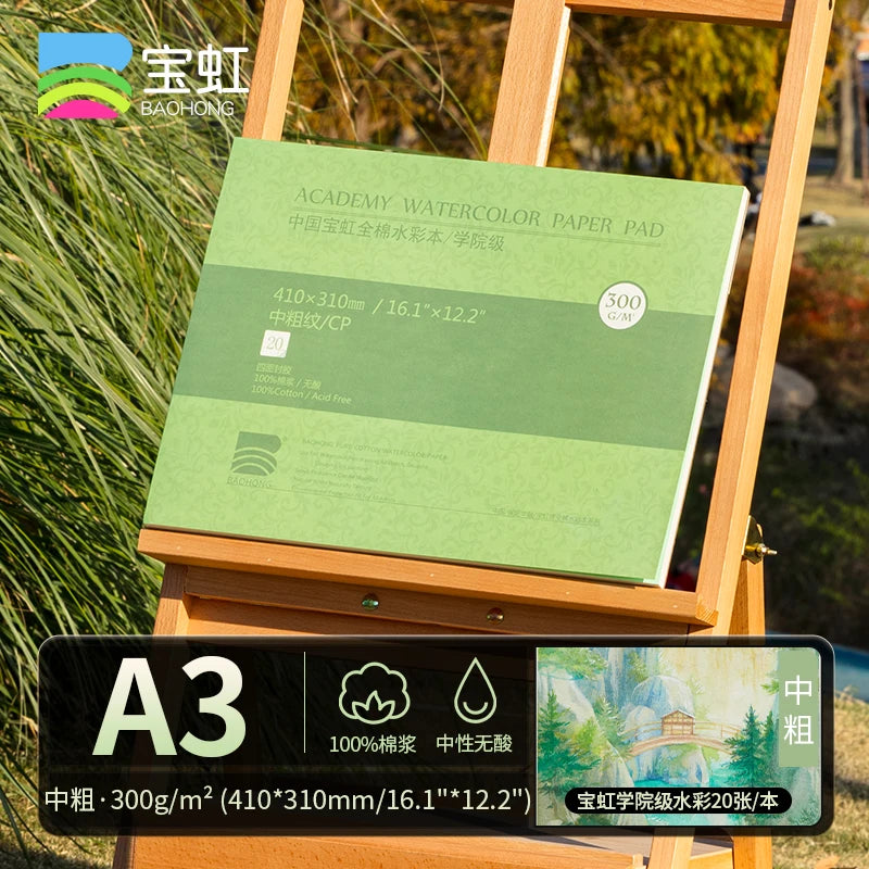 20 Sheets Baohong 300g Watercolor Sketchbook 100% Cotton Natural White Large 14.9x5.1 inch Landscape Water Color Paper Block