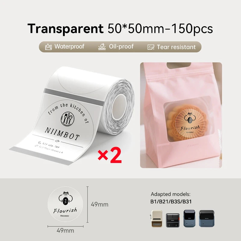 RoundCL50x50-2rolls / China Mainland