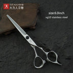 Titan hair scissors cut hair shears cutting hairdressing  vg10 steel, hand made sharp scissors