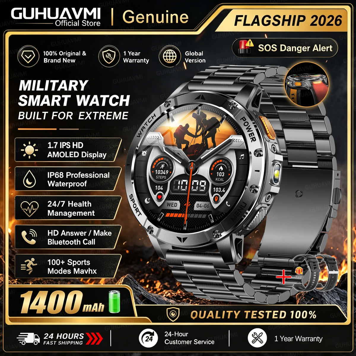 Black Steel 2A / Sports Watch / China Mainland