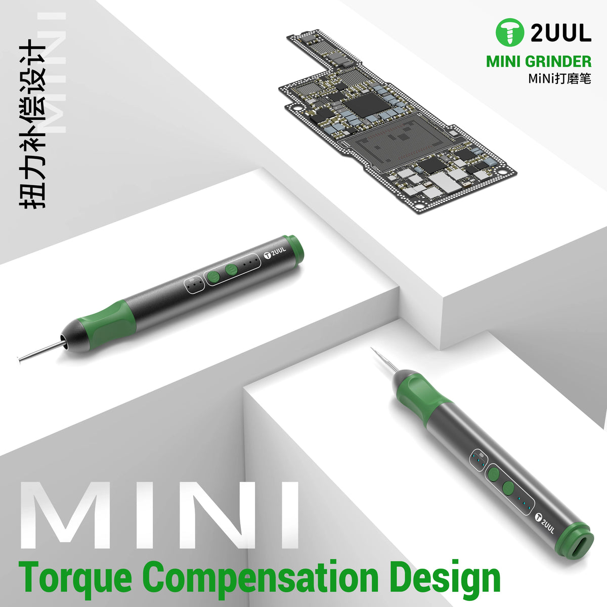 2UUL DA86 Mini grinding pen set with 10 grinding heads for PCB motherboard repair
