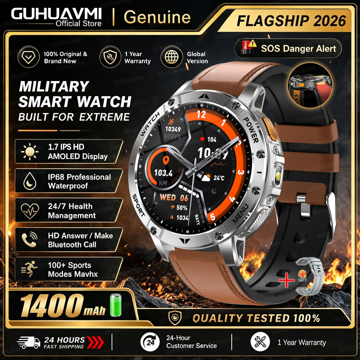 Brown Leather / Sports Watch / China Mainland