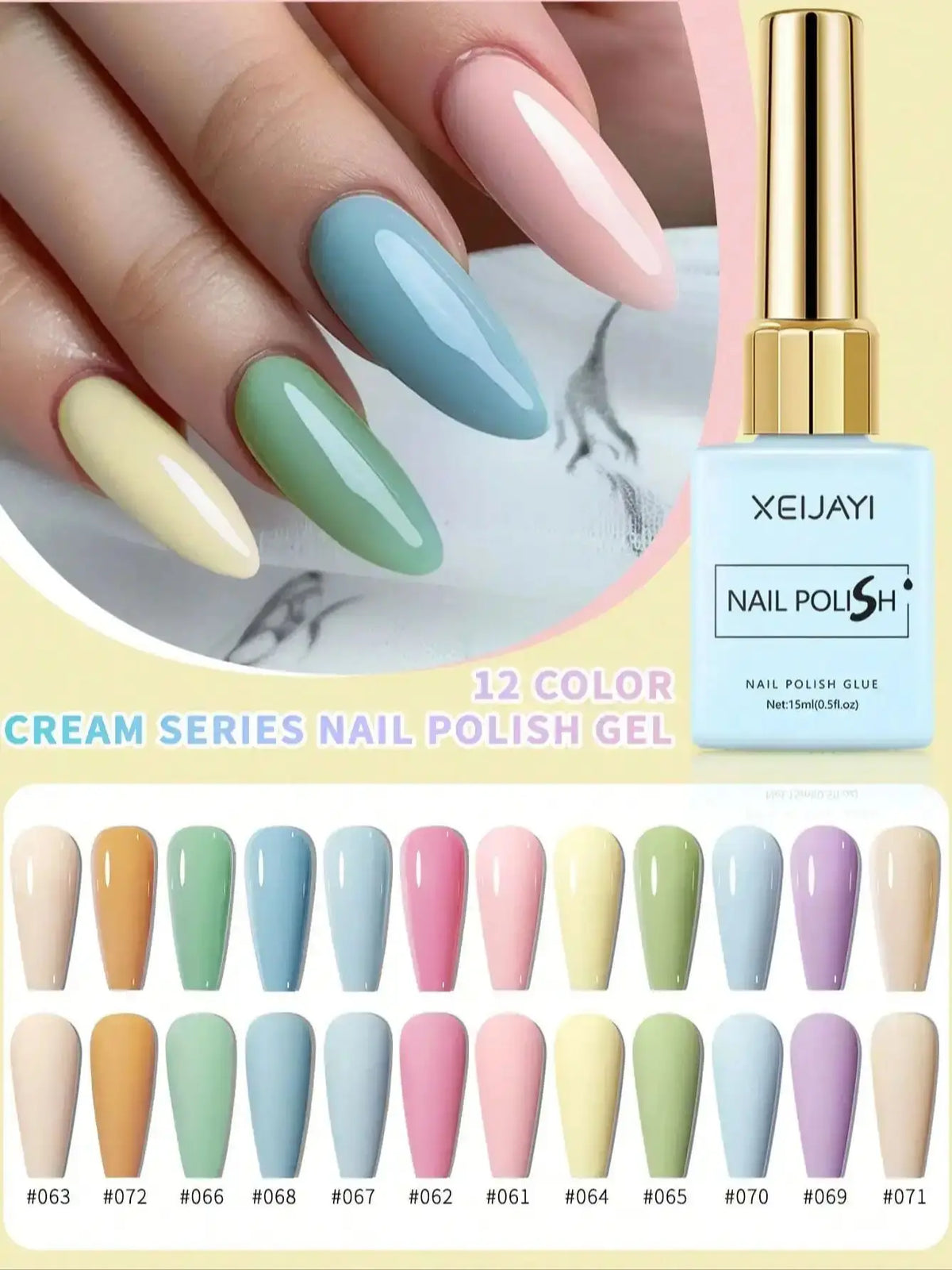 2025 Macaron Color Gel Polish Set - 12 Trendy Shades Long-Lasting & Chip-Resistant Formula for Home Manicures