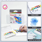12/24/36/48 Colors Watercolor Paint Set with Water Brush Pens Art Supplies, for Artists, Amateur Hobbyists and Painting Lovers