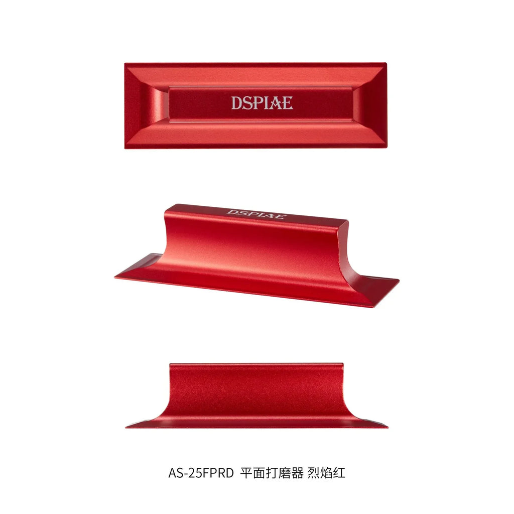DSPIAE Angled Sanding Boards Sanding Board Plane/Right Angle/Curved Surface Aluminum Alloy Abrasive Tools Black Red Gray