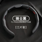 Luxury Nappa Faux Leather Steering Wheel Cover That Is Non-Slip And Sweat-Absorbent, Sporty Style Suitable For Various Vehicles