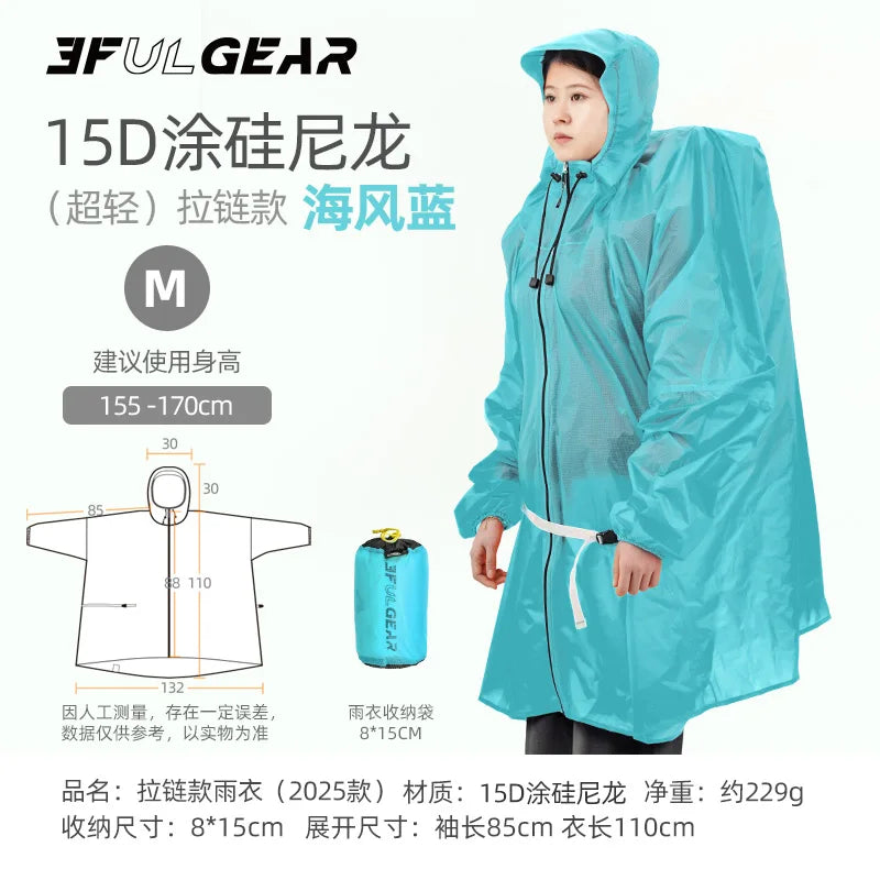 3F UL GEAR Ultralight Waterproof Rain Jacket Poncho PU5000 15D/210T Nylon Blue/Orange