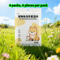 4-Pack