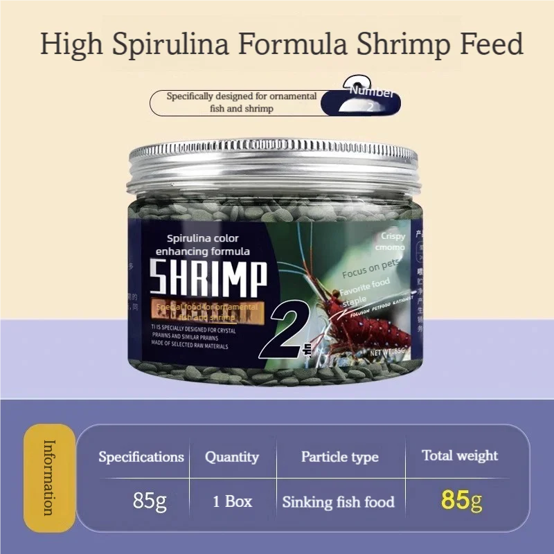 1PC 85g Spirulina / China Mainland