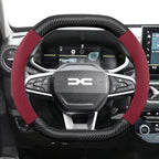 Suitable for Dacia Suede Matte Carbon Fiber Texture Steering Wheel Cover, Suitable for Models Such as Sandero Stepway, Duster, Jogger, Bigster, Spring, Electric, Cargo, Logan, Etc., Black Mocha Car Accessories