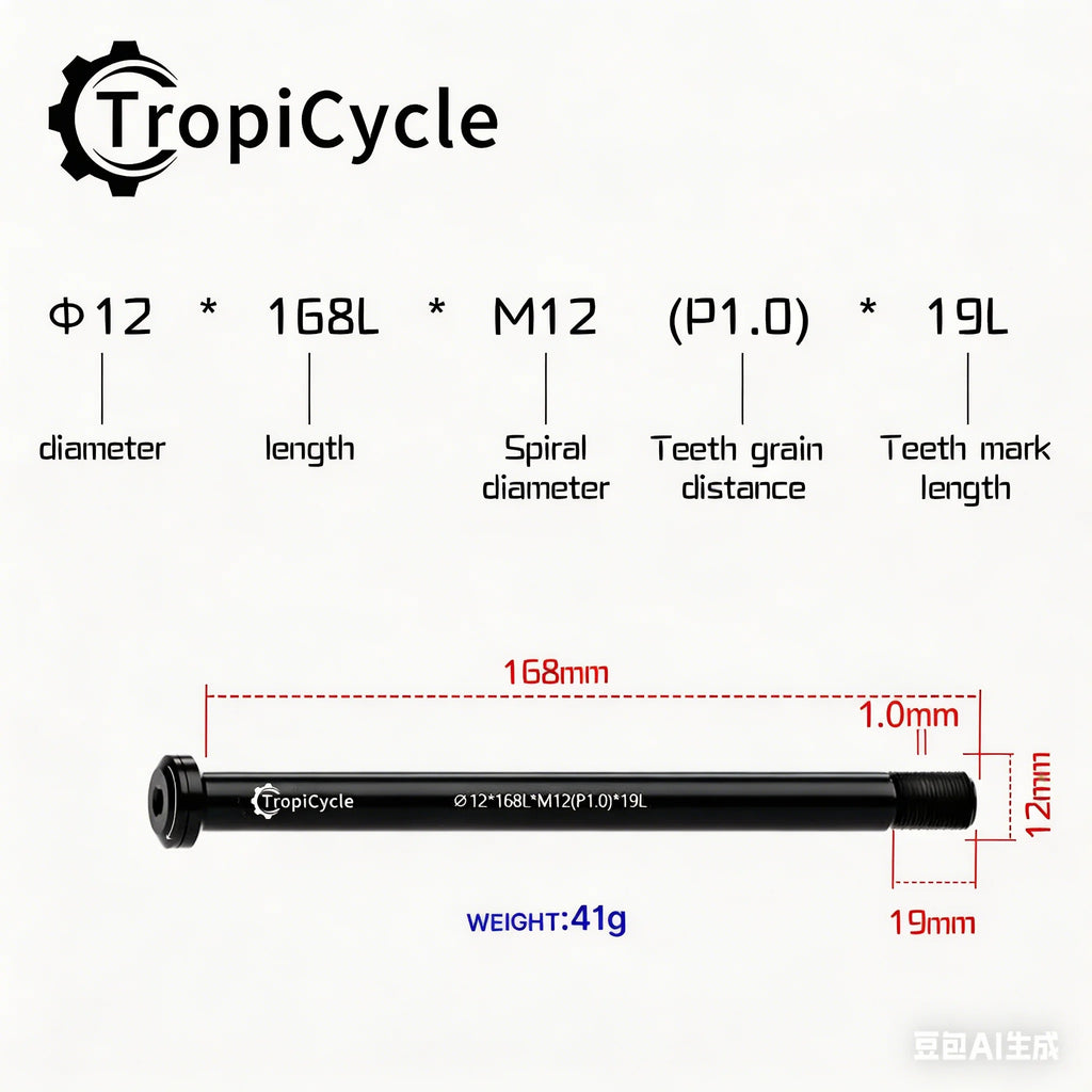 Tropicycle MTB Road Bike Thru Axle Front Fork Shaft Skewers M12x1.0 M12x1.5 12x142/162/174 12x100/110mm Aluminum alloy Bike Axle