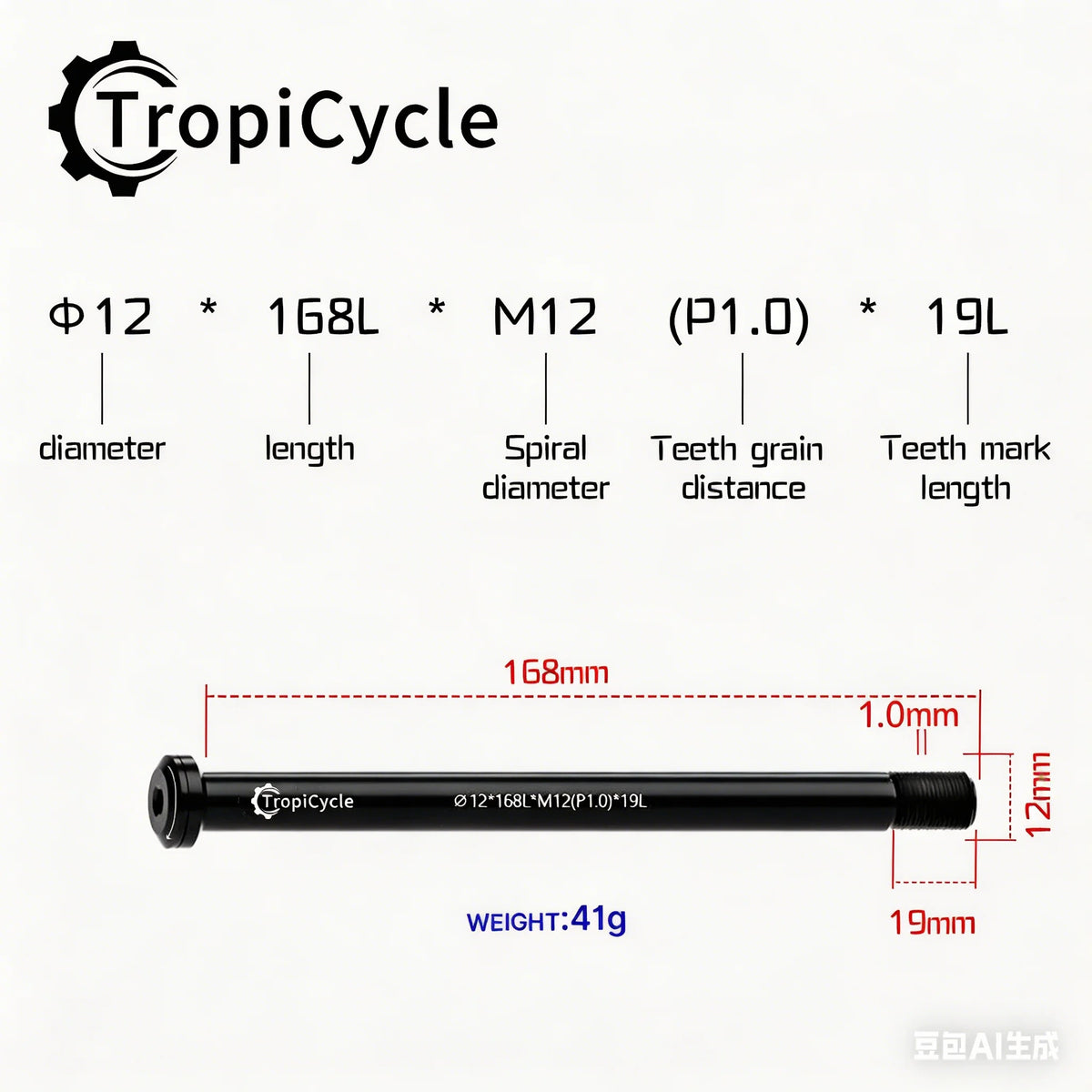 Tropicycle MTB Road Bike Thru Axle Front Fork Shaft Skewers M12x1.0 M12x1.5 12x142/162/174 12x100/110mm Aluminum alloy Bike Axle