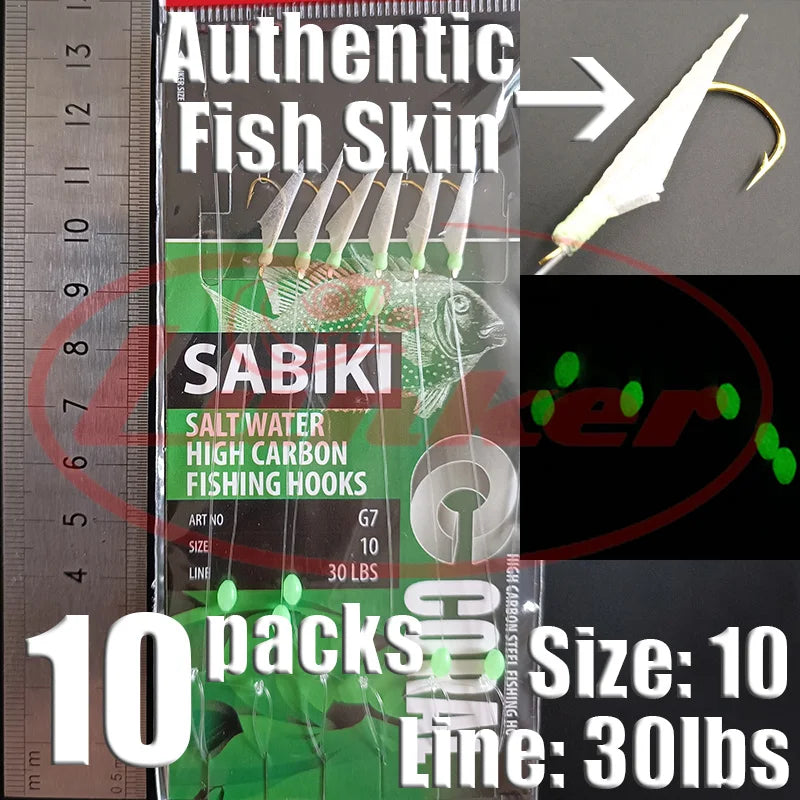 Lunker Sabiki lure flasher rig hook soft bait luminous eel glow dark mackerel fishing snapper mulloway flathead mullet shark