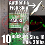 Lunker Sabiki lure flasher rig hook soft bait luminous eel glow dark mackerel fishing snapper mulloway flathead mullet shark