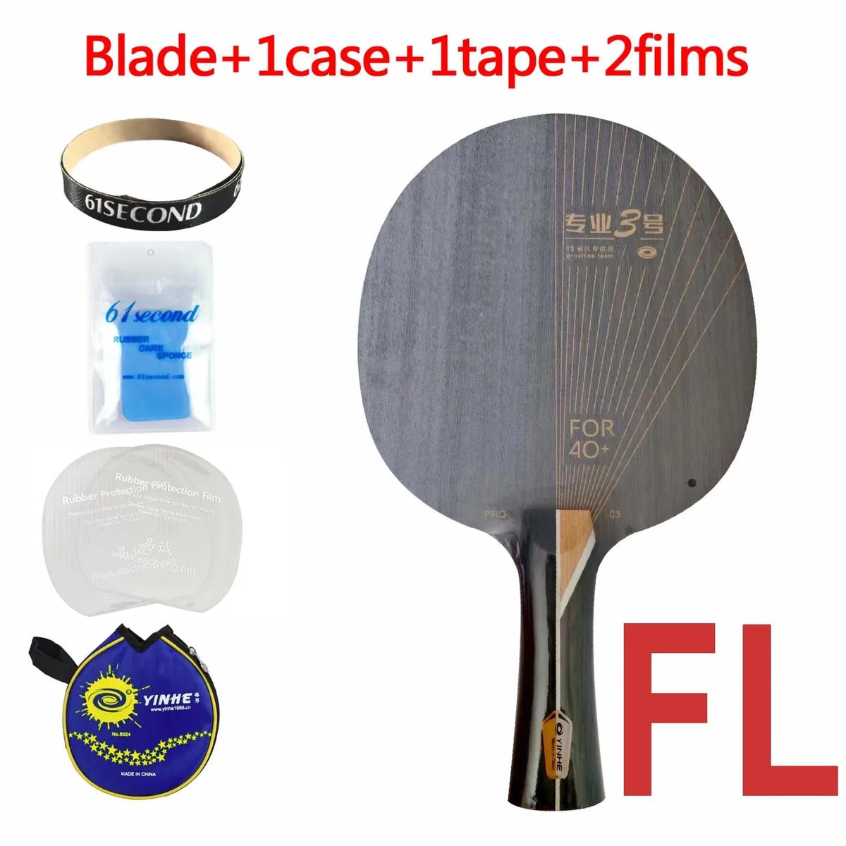 YINHE PRO-03 table tennis blade 5 wood+2 carbon loop middle and far table professional 03 table tennis racket ping pong