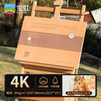 20 Sheets Baohong 300g Watercolor Sketchbook 100% Cotton Natural White Large 14.9x5.1 inch Landscape Water Color Paper Block