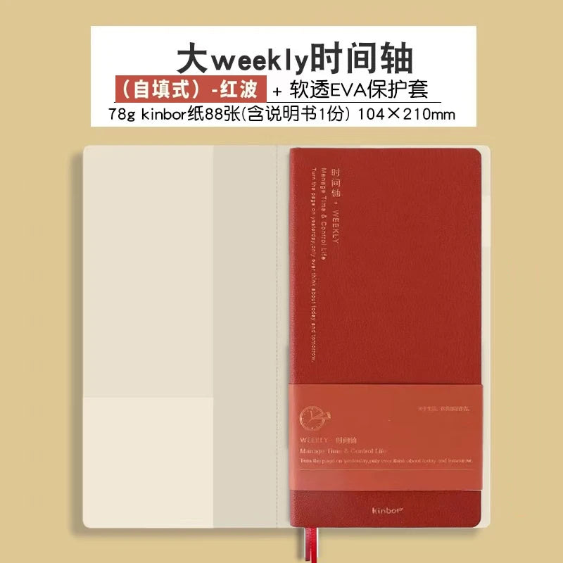 Kinbor 2026 Weekly Planner Pocket Size Notebook Week Plan Notepad Schedule Planning Book Punch Efficiency Manual Daily Writing